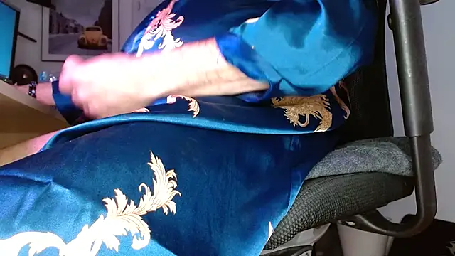 Snapshot of Digital-2025 chatting on December 19, 9:22 pm Digital-2025 online show from December 19, 9:22 pm