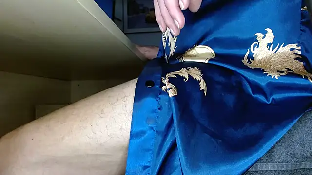 Snapshot of Digital-2025 chatting on January 7, 8:00 pm Digital-2025 online show from January 7, 8:00 pm