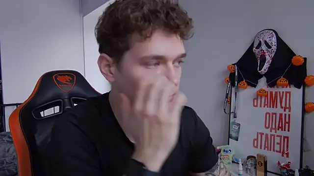 DanyDavis online show from November 6, 10:16 am