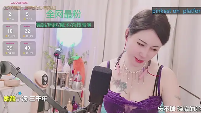 Luck Lili  online show from April 29, 5:30 pm