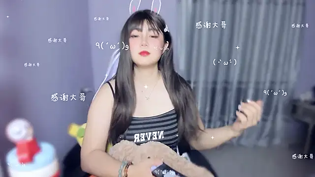 yuki3366 online show from October 6, 11:51 am