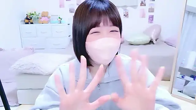 Snapshot of _suika_ chatting on March 1, 12:07 pm suika online show from March 1, 12:07 pm