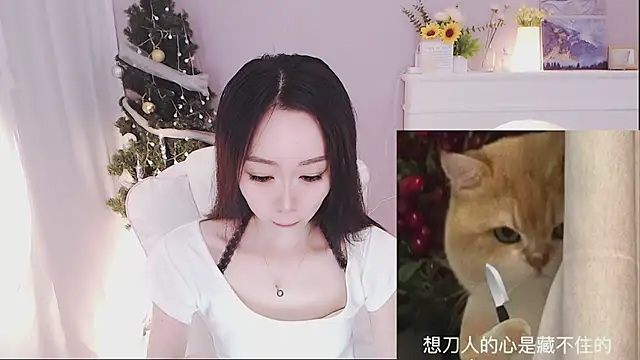 Snapshot of xs-00 chatting on September 15, 3:34 pm xs-00 online show from September 15, 3:34 pm