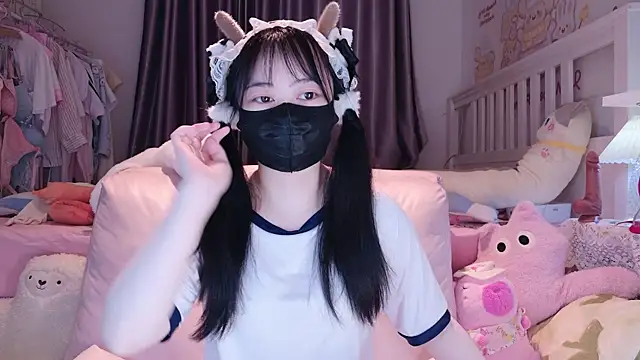 love-uiui online show from January 17, 1:38 pm