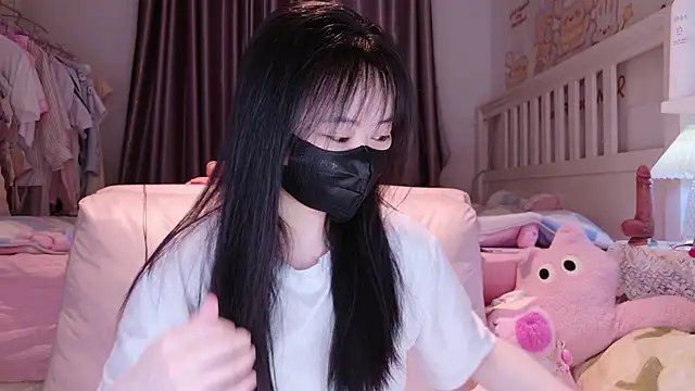 love-uiui online show from January 18, 1:48 pm