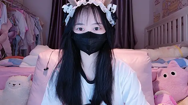 love-uiui online show from January 19, 1:59 pm