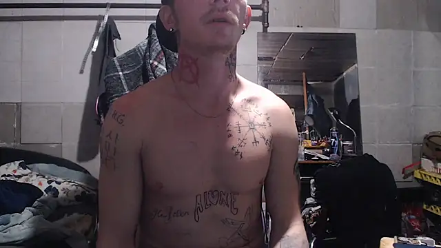 Snapshot of mastertrap chatting on December 2, 6:25 pm mastertrap online show from December 2, 6:25 pm