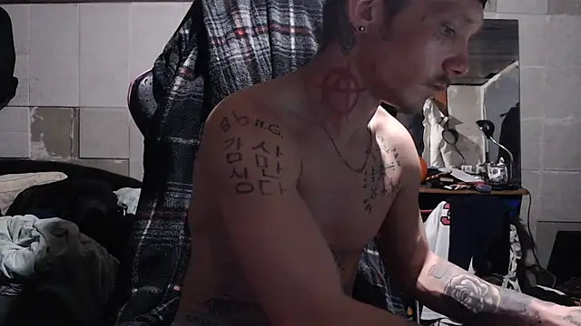 Snapshot of mastertrap chatting on December 5, 6:00 am mastertrap online show from December 5, 6:00 am