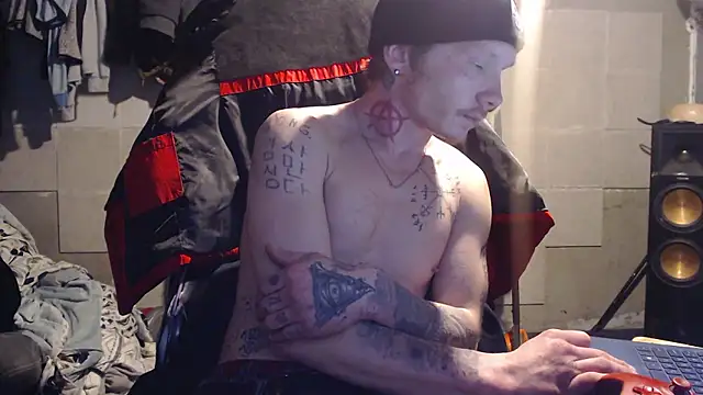 Snapshot of mastertrap chatting on January 12, 6:29 am mastertrap online show from January 12, 6:29 am