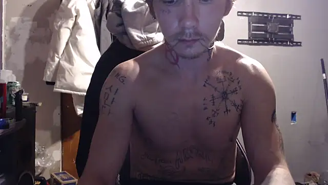 Snapshot of mastertrap chatting on February 7, 7:45 am mastertrap online show from February 7, 7:45 am