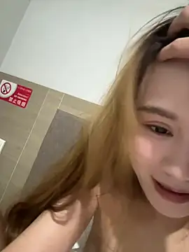 uulove521 online show from February 11, 6:35 pm