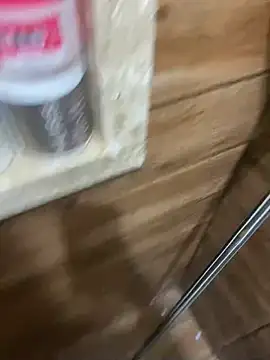 Snapshot of emerdal chatting on January 16, 8:57 pm emerdal online show from January 16, 8:57 pm