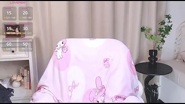 Vesper 0606 online show from May 7, 2:44 pm