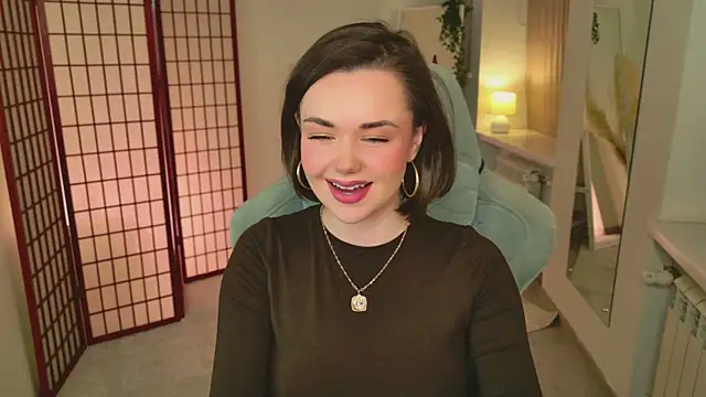 Snapshot of AvaFlower chatting on November 29, 2:20 pm AvaFlower online show from November 29, 2:20 pm