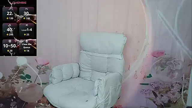 Snapshot of Lele-Baby chatting on September 18, 1:40 am Lele-Baby online show from September 18, 1:40 am