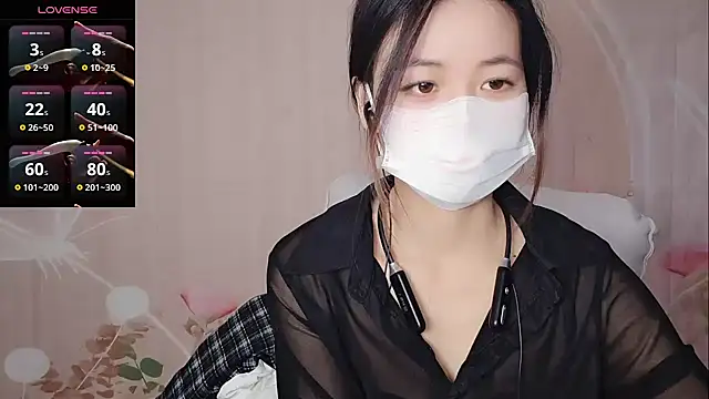 Lele-Baby online show from December 18, 2:06 am