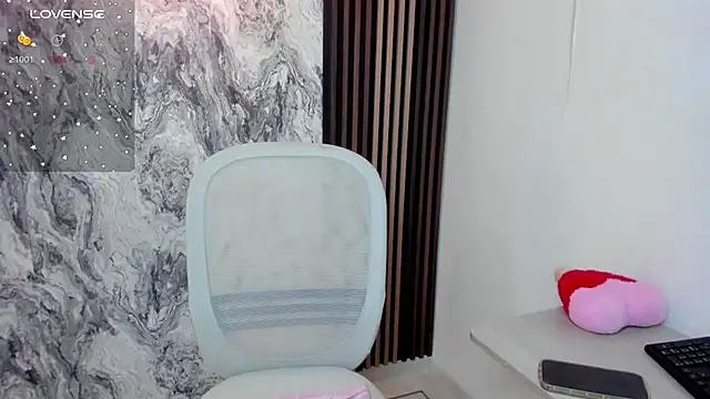 Snapshot of amy_innocent_1 chatting on March 1, 9:06 pm amy innocent 1 online show from March 1, 9:06 pm