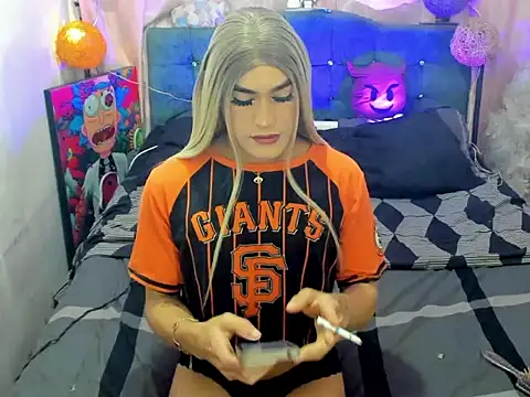 laxissh X online show from January 11, 5:34 am