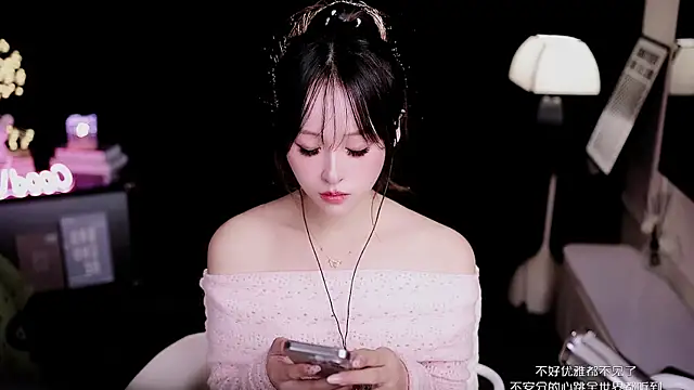 coward by online show from February 24, 11:41 am