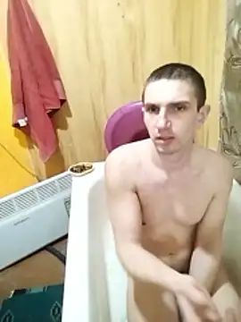 Snapshot of Alexilon chatting on January 10, 8:43 pm Alexilon online show from January 10, 8:43 pm