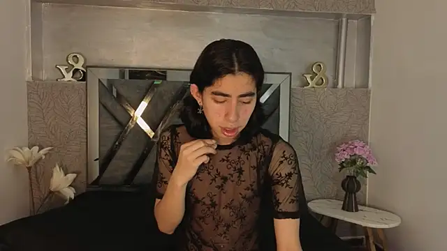 ryo light online show from February 14, 3:36 am