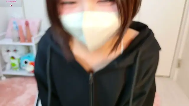 Snapshot of chii_chan_o0 chatting on December 19, 1:07 pm chii chan o0 online show from December 19, 1:07 pm