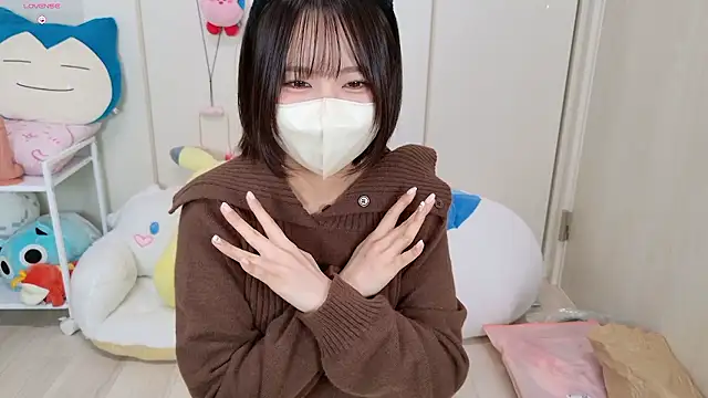 Snapshot of chii_chan_o0 chatting on January 7, 1:02 pm chii chan o0 online show from January 7, 1:02 pm