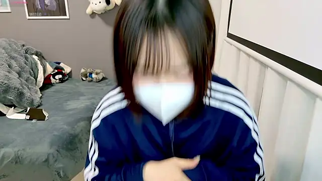 Snapshot of chii_chan_o0 chatting on January 10, 1:13 pm chii chan o0 online show from January 10, 1:13 pm