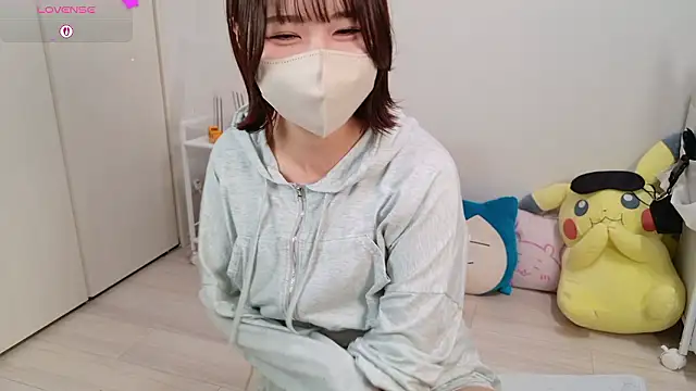 Snapshot of chii_chan_o0 chatting on February 27, 2:17 pm chii chan o0 online show from February 27, 2:17 pm