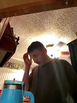 Snapshot of Integrityofsin chatting on October 30, 2:46 am Integrityofsin online show from October 30, 2:46 am