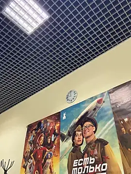 Liza Will online show from November 13, 8:46 am