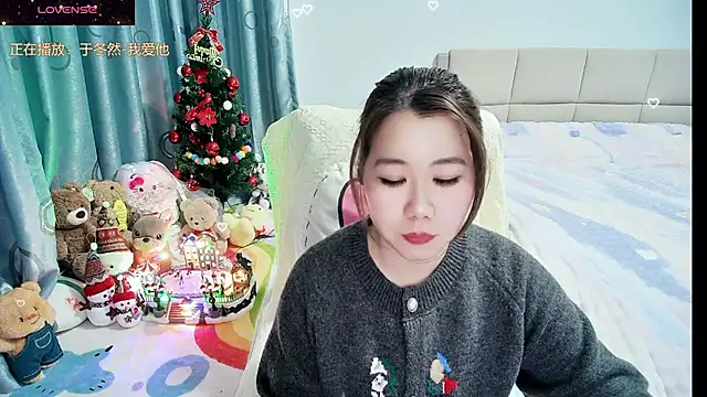 Onlyxixi online show from February 9, 11:47 am