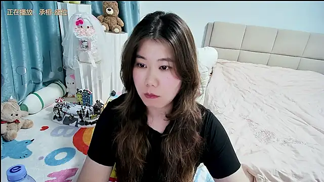 Snapshot of Onlyxixi chatting on April 7, 1:33 pm Onlyxixi online show from April 7, 1:33 pm