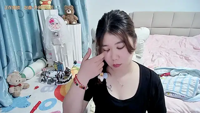 Snapshot of Onlyxixi chatting on April 16, 1:12 pm Onlyxixi online show from April 16, 1:12 pm