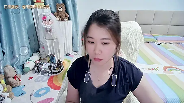 Snapshot of Onlyxixi chatting on May 7, 12:32 pm Onlyxixi online show from May 7, 12:32 pm