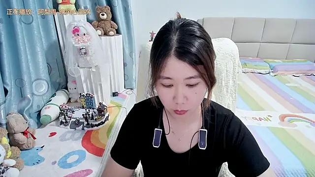 Snapshot of Onlyxixi chatting on May 8, 12:43 pm Onlyxixi online show from May 8, 12:43 pm