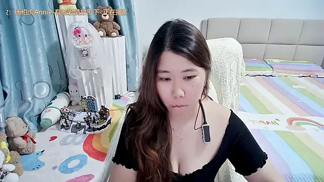 Snapshot of Onlyxixi chatting on May 9, 12:10 pm Onlyxixi online show from May 9, 12:10 pm