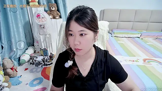 Snapshot of Onlyxixi chatting on May 13, 12:46 pm Onlyxixi online show from May 13, 12:46 pm