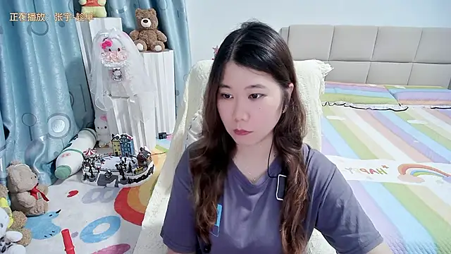 Snapshot of Onlyxixi chatting on May 16, 11:31 am Onlyxixi online show from May 16, 11:31 am