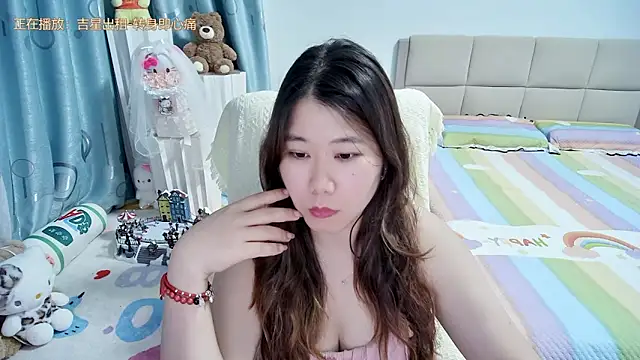 Snapshot of Onlyxixi chatting on May 18, 1:06 pm Onlyxixi online show from May 18, 1:06 pm