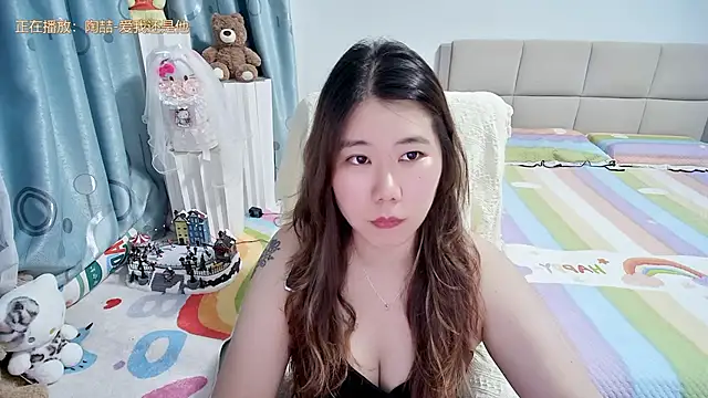 Snapshot of Onlyxixi chatting on May 19, 1:17 pm Onlyxixi online show from May 19, 1:17 pm