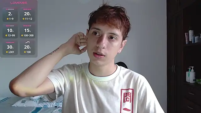 Snapshot of nate_hill18 chatting on September 11, 9:48 pm nate hill18 online show from September 11, 9:48 pm