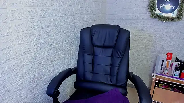 Snapshot of Arthemisa_tay69 chatting on December 20, 4:52 am Arthemisa tay69 online show from December 20, 4:52 am