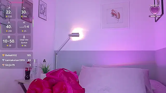 cutepetitee online show from May 18, 7:41 pm