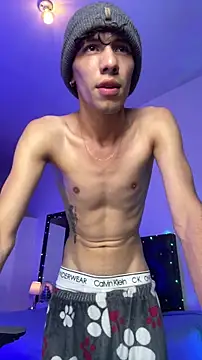 santiago cutex online show from December 3, 8:00 am