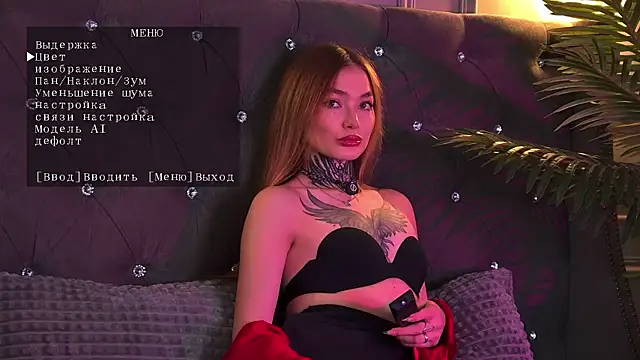 AriWild online show from May 2, 5:12 am