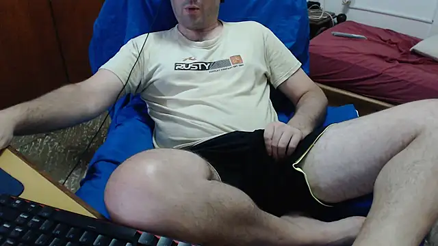 Snapshot of sacoa chatting on February 5, 1:26 am sacoa online show from February 5, 1:26 am