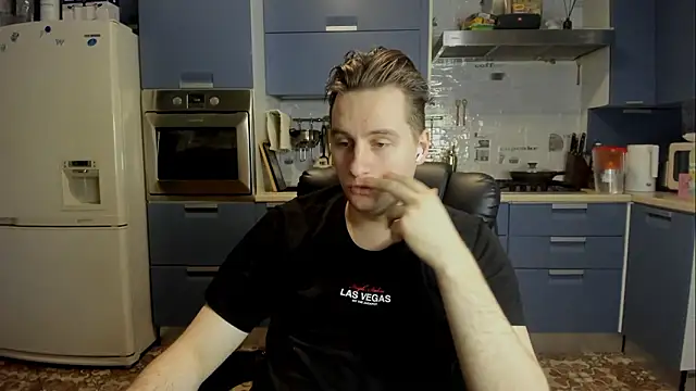 romiosabrino online show from February 11, 1:16 pm