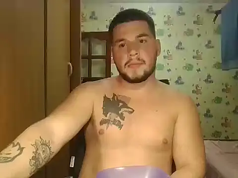 Snapshot of chiraq1945 chatting on October 4, 11:25 pm chiraq1945 online show from October 4, 11:25 pm