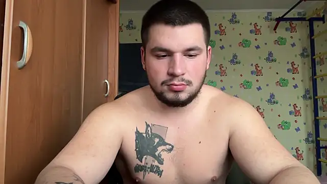 chiraq1945 online show from December 23, 7:17 am